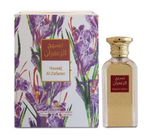 Afnan Naseej Al Zafran EDP 50ml Perfume