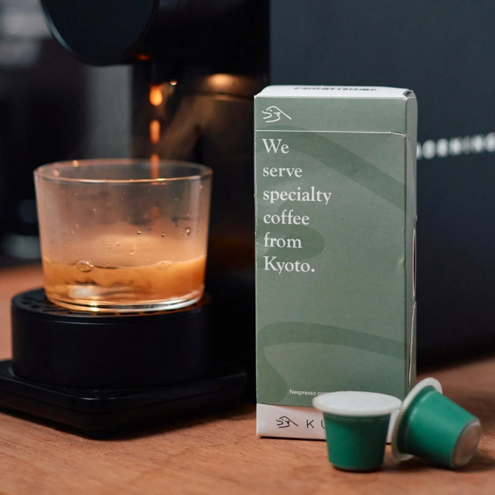 China Yunnan Puer Coffee Capsules [Medium roast]