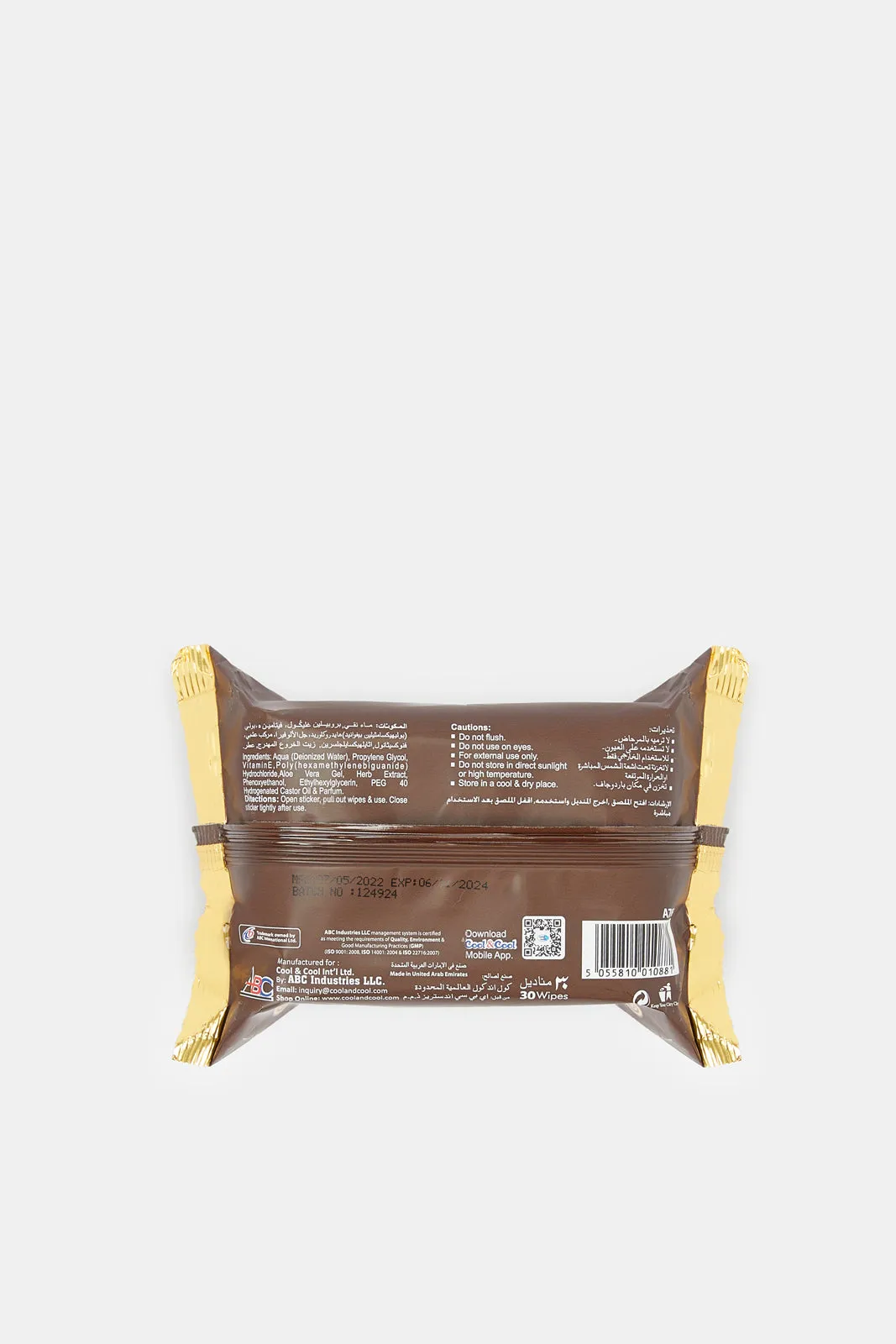 Cool & Cool Oud Wipes (30 Piece)