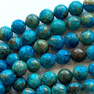 DEEPER SALE, Dark Teal Ocean Agate 5/16" / 8mm Gemstone Round Beads, Strand of 45 Beads  #LP-38