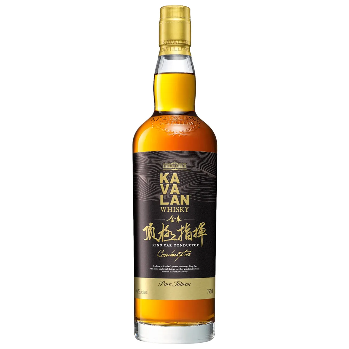 Kavalan King Car Conductor