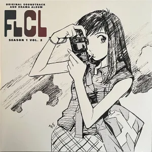 Pillows, The – FLCL Season 1 Vol. 2 (Original Soundtrack and Drama Album) Blue Translucent Marble Color 2xLP Vinyl LP Record